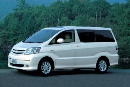 Toyota Alphard Hybrid: 3 фото