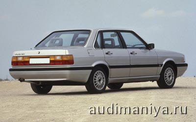 Audi 90: 12 фото