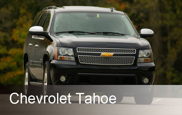 Chevrolet Tahoe I: 12 фото